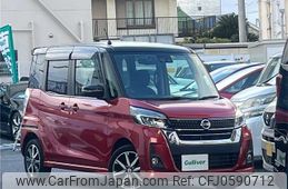 nissan dayz-roox 2018 -NISSAN--DAYZ Roox DBA-B21A--B21A-0383285---NISSAN--DAYZ Roox DBA-B21A--B21A-0383285-