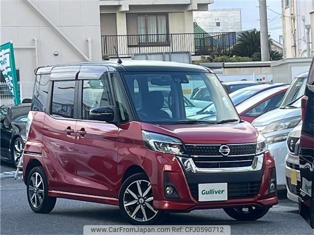 nissan dayz-roox 2018 -NISSAN--DAYZ Roox DBA-B21A--B21A-0383285---NISSAN--DAYZ Roox DBA-B21A--B21A-0383285- image 1