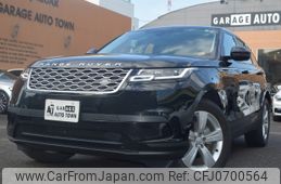 land-rover range-rover 2020 -ROVER--Range Rover LDA-LY2NA--SALYA2AN2LA246867---ROVER--Range Rover LDA-LY2NA--SALYA2AN2LA246867-