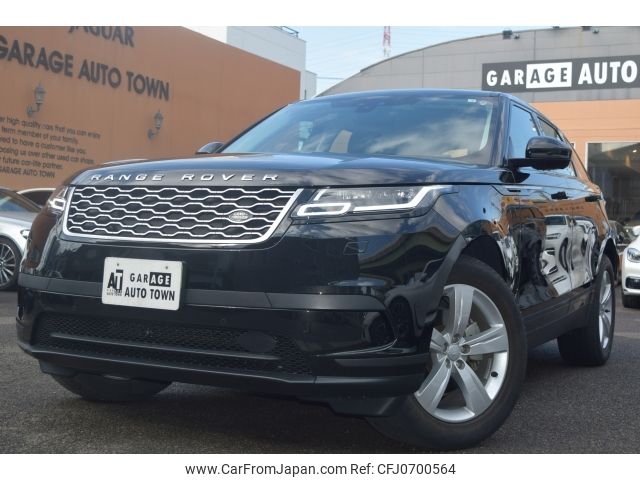 land-rover range-rover 2020 -ROVER--Range Rover LDA-LY2NA--SALYA2AN2LA246867---ROVER--Range Rover LDA-LY2NA--SALYA2AN2LA246867- image 1