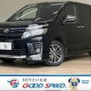 toyota voxy 2015 quick_quick_DBA-ZRR80W_ZRR80-0176061 image 1