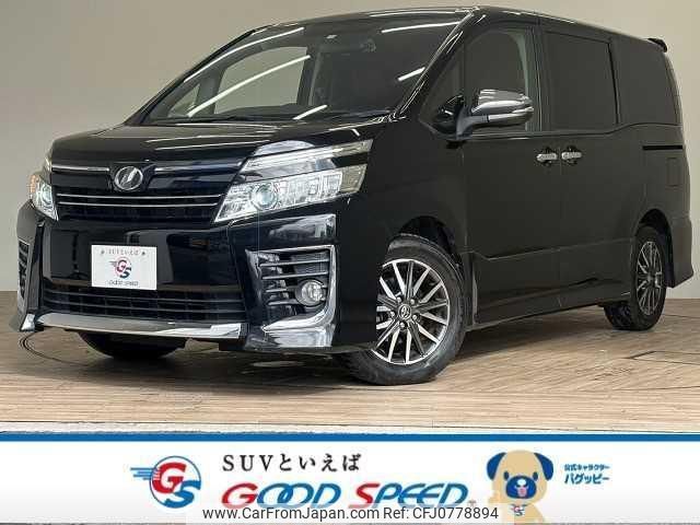 toyota voxy 2015 quick_quick_DBA-ZRR80W_ZRR80-0176061 image 1