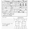 lexus ls 2018 quick_quick_DBA-VXFA50_VXFA50-6004127 image 21