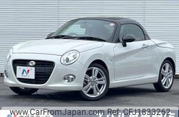 daihatsu copen 2023 CFJ1833262