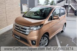 nissan dayz 2014 -NISSAN--DAYZ DBA-B21W--B21W-0172763---NISSAN--DAYZ DBA-B21W--B21W-0172763-