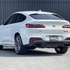 bmw x4 2020 CFJ1768567 image 23