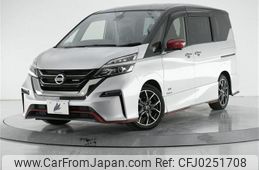 nissan serena 2018 -NISSAN--Serena DAA-GFC27--GFC27-099986---NISSAN--Serena DAA-GFC27--GFC27-099986-