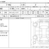 toyota prius 2025 -TOYOTA 【富士山 303ﾊ1135】--Prius 6AA-MXWH60--MXWH60-4107529---TOYOTA 【富士山 303ﾊ1135】--Prius 6AA-MXWH60--MXWH60-4107529- image 3