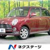 daihatsu mira-gino 2008 -DAIHATSU--Mira Gino CBA-L660S--L660S-0008270---DAIHATSU--Mira Gino CBA-L660S--L660S-0008270- image 1