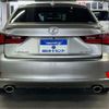 lexus is 2015 quick_quick_GSE30_GSE30-5081725 image 3