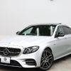 mercedes-benz amg 2020 -MERCEDES-BENZ--AMG CAA-213061--W1K2130612A759520---MERCEDES-BENZ--AMG CAA-213061--W1K2130612A759520- image 14