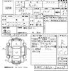 mitsubishi-fuso canter 2011 -MITSUBISHI--Canter FBA60-500239---MITSUBISHI--Canter FBA60-500239- image 3