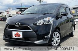 toyota sienta 2017 -TOYOTA--Sienta DBA-NSP170G--NSP170-7129331---TOYOTA--Sienta DBA-NSP170G--NSP170-7129331-