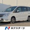 nissan serena 2016 quick_quick_HFC26_HFC26-298881 image 1