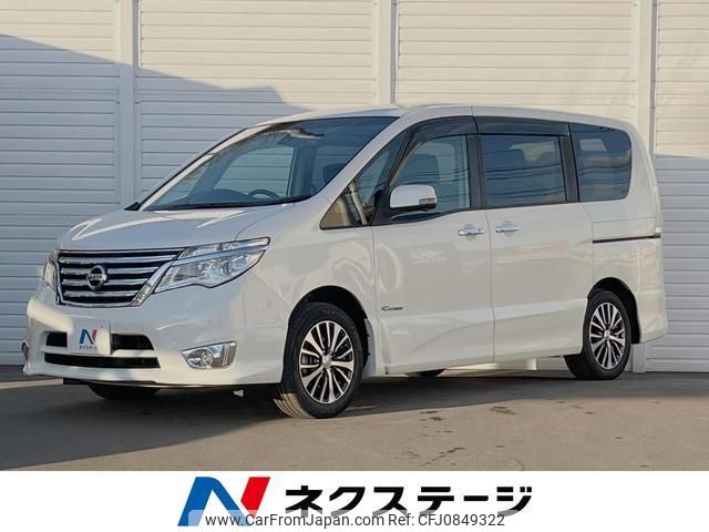 nissan serena 2016 quick_quick_HFC26_HFC26-298881 image 1