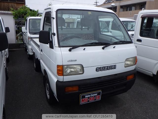 suzuki carry-truck 1998 3824f63163489c15a0d858a48c18f2d7 image 1