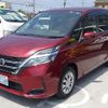 nissan serena 2022 CFJ1584547 image 6