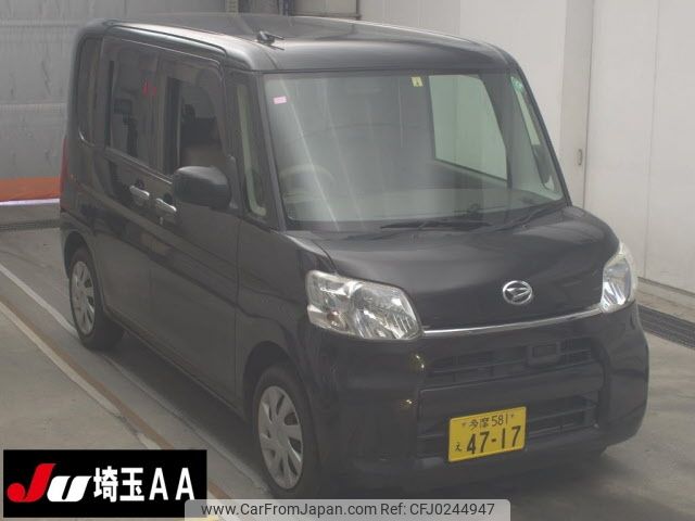 daihatsu tanto 2014 -DAIHATSU--Tanto LA600S-0101420---DAIHATSU--Tanto LA600S-0101420- image 1