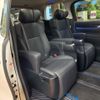 toyota alphard 2020 -TOYOTA--Alphard 3BA-AGH30W--AGH30-0329814---TOYOTA--Alphard 3BA-AGH30W--AGH30-0329814- image 9
