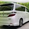 toyota vellfire 2014 -TOYOTA--Vellfire DBA-ANH20W--ANH20-8346172---TOYOTA--Vellfire DBA-ANH20W--ANH20-8346172- image 18