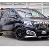toyota alphard 2017 quick_quick_DBA-AGH30W_AGH30-0113142 image 1
