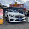mercedes-benz c-class-station-wagon 2018 CFJ1531550 image 1