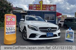 mercedes-benz c-class-station-wagon 2018 CFJ1531550