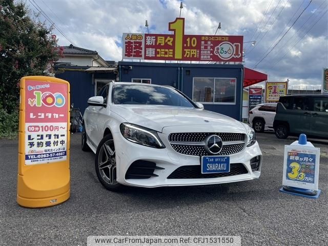 mercedes-benz c-class-station-wagon 2018 CFJ1531550 image 1