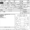 mazda cx-5 2015 -MAZDA 【岩手 301そ4369】--CX-5 KE2AW-200623---MAZDA 【岩手 301そ4369】--CX-5 KE2AW-200623- image 3