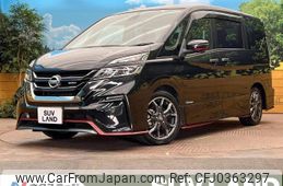 nissan serena 2017 -NISSAN--Serena DAA-GFC27--GFC27-077504---NISSAN--Serena DAA-GFC27--GFC27-077504-