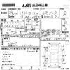 mitsubishi pajero 2012 -MITSUBISHI--Pajero V98W-0600179---MITSUBISHI--Pajero V98W-0600179- image 3