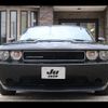 dodge challenger 2016 -CHRYSLER 【庄内 300ﾃ9138】--Dodge Challenger ﾌﾒｲ--DH717333---CHRYSLER 【庄内 300ﾃ9138】--Dodge Challenger ﾌﾒｲ--DH717333- image 24