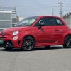 fiat fiat-others 2023 -FIAT--Fiat 3BA-31214T--ZFABF13HXPJH56514---FIAT--Fiat 3BA-31214T--ZFABF13HXPJH56514- image 1
