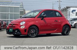 fiat fiat-others 2023 -FIAT--Fiat 3BA-31214T--ZFABF13HXPJH56514---FIAT--Fiat 3BA-31214T--ZFABF13HXPJH56514-
