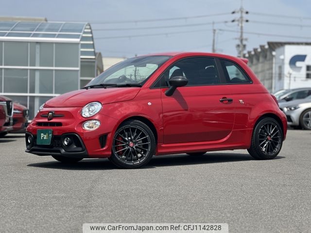 fiat fiat-others 2023 -FIAT--Fiat 3BA-31214T--ZFABF13HXPJH56514---FIAT--Fiat 3BA-31214T--ZFABF13HXPJH56514- image 1