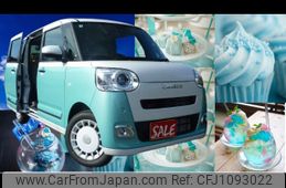 daihatsu move-canbus 2024 -DAIHATSU 【水戸 581ﾑ5261】--Move Canbus LA850S--0083988---DAIHATSU 【水戸 581ﾑ5261】--Move Canbus LA850S--0083988-