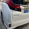 toyota alphard 2016 CFJ1851140 image 4