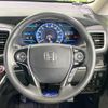 honda odyssey 2017 CFJ1717327 image 12