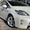 toyota prius 2014 -TOYOTA--Prius DAA-ZVW30--ZVW30-1813708---TOYOTA--Prius DAA-ZVW30--ZVW30-1813708- image 6