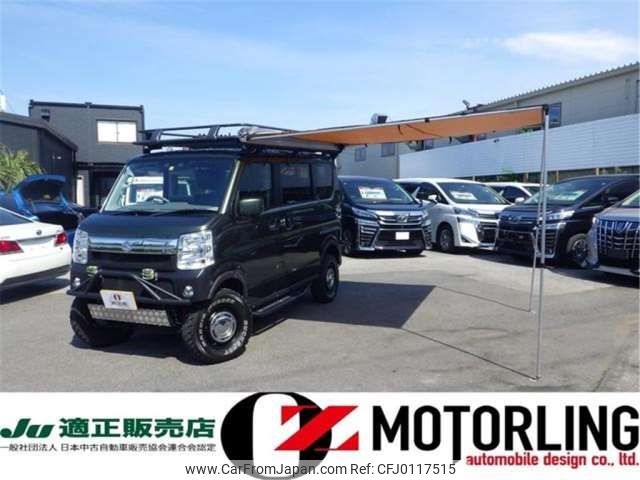 suzuki every-wagon 2020 -SUZUKI 【越谷 500】--Every Wagon 3BA-DA17W--DA17W-256361---SUZUKI 【越谷 500】--Every Wagon 3BA-DA17W--DA17W-256361- image 1