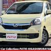 daihatsu mira-e-s 2015 quick_quick_LA300S_LA300S-1351174 image 1