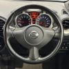 nissan juke 2019 CFJ1828569 image 21