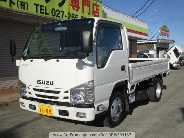 isuzu elf-truck 2018 -ISUZU--Elf NJS85A--7007568---ISUZU--Elf NJS85A--7007568- image 1