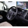 toyota granace 2020 CFJ1696539 image 3