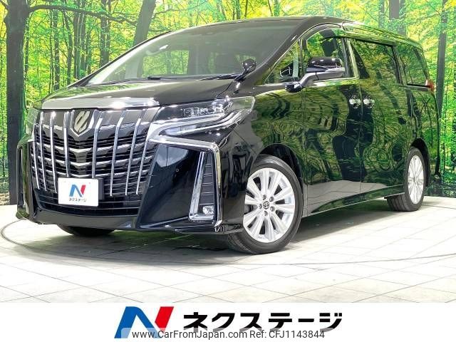 toyota alphard 2019 -TOYOTA--Alphard DBA-AGH30W--AGH30-0292307---TOYOTA--Alphard DBA-AGH30W--AGH30-0292307- image 1