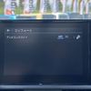citroen berlingo 2023 CFJ1587369 image 6