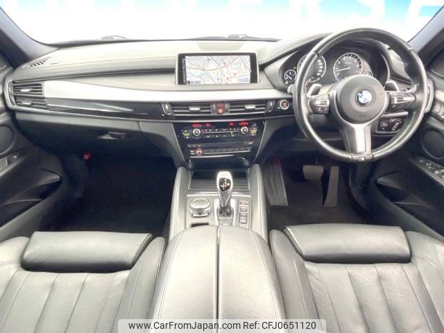 bmw x6 2016 -BMW--BMW X6 DBA-KU30--WBAKU220000P55586---BMW--BMW X6 DBA-KU30--WBAKU220000P55586- image 2