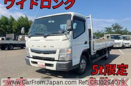 mitsubishi-fuso canter 2017 quick_quick_TPG-FEB50_FEB50-554530