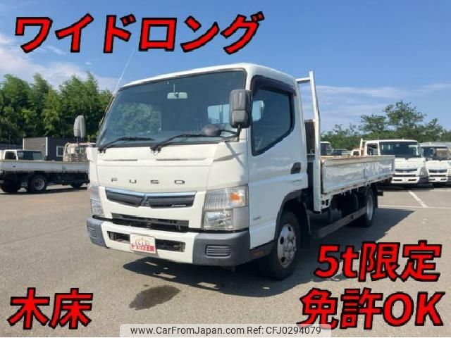 mitsubishi-fuso canter 2017 quick_quick_TPG-FEB50_FEB50-554530 image 1