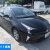 toyota prius 2018 CFJ1503747 image 1